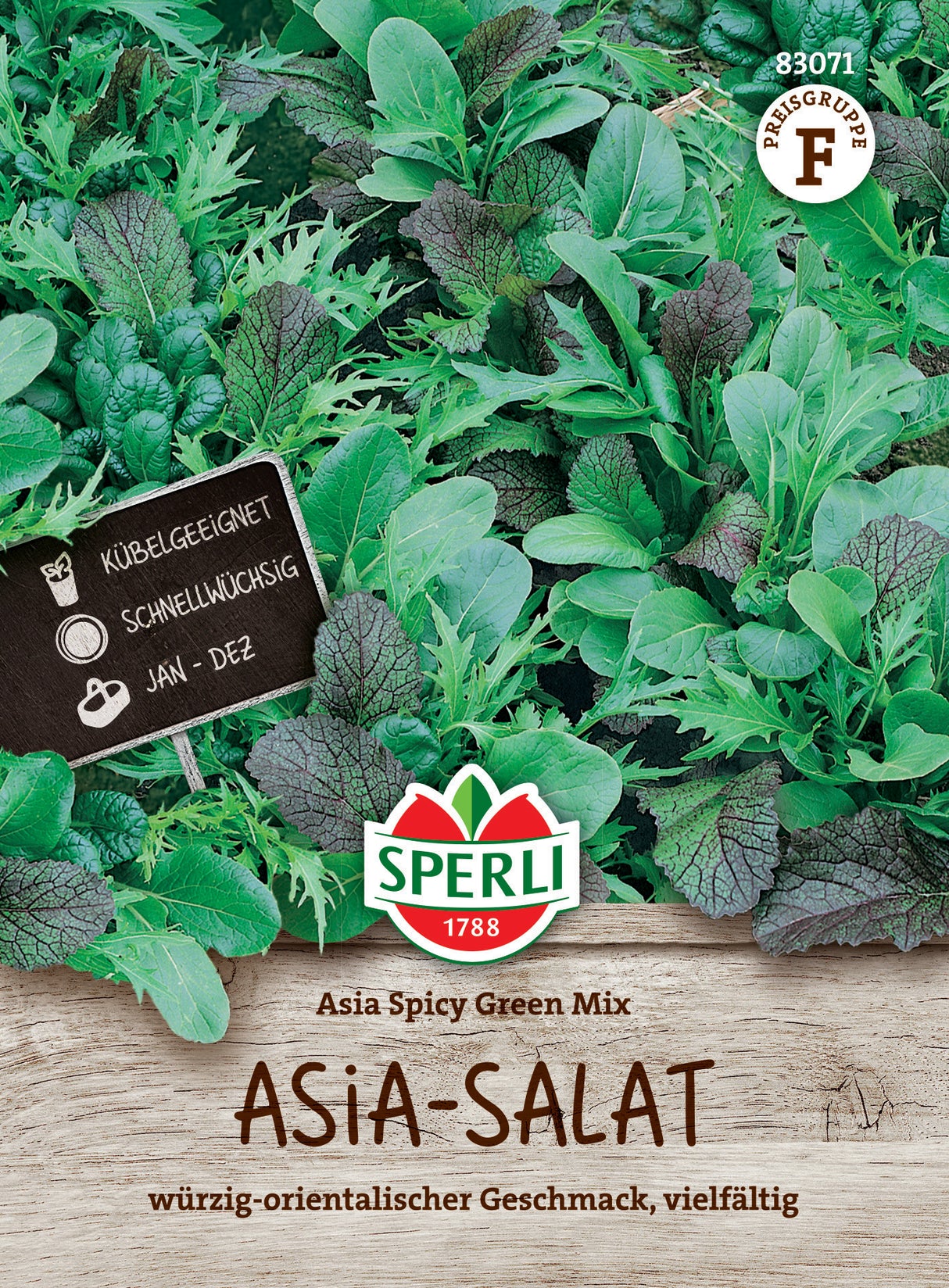 Seminte salata asiatica
