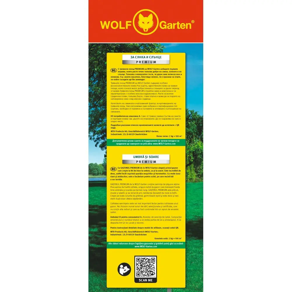 Seminte gazon Wolf-Garten SP100, Soare si Umbra Premium– 2 kg, 100 m²