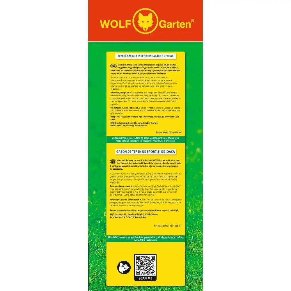 Seminte gazon sport si joaca Wolf-Garten – Rezistenta si regenerare rapida, 2 kg, 100 m²