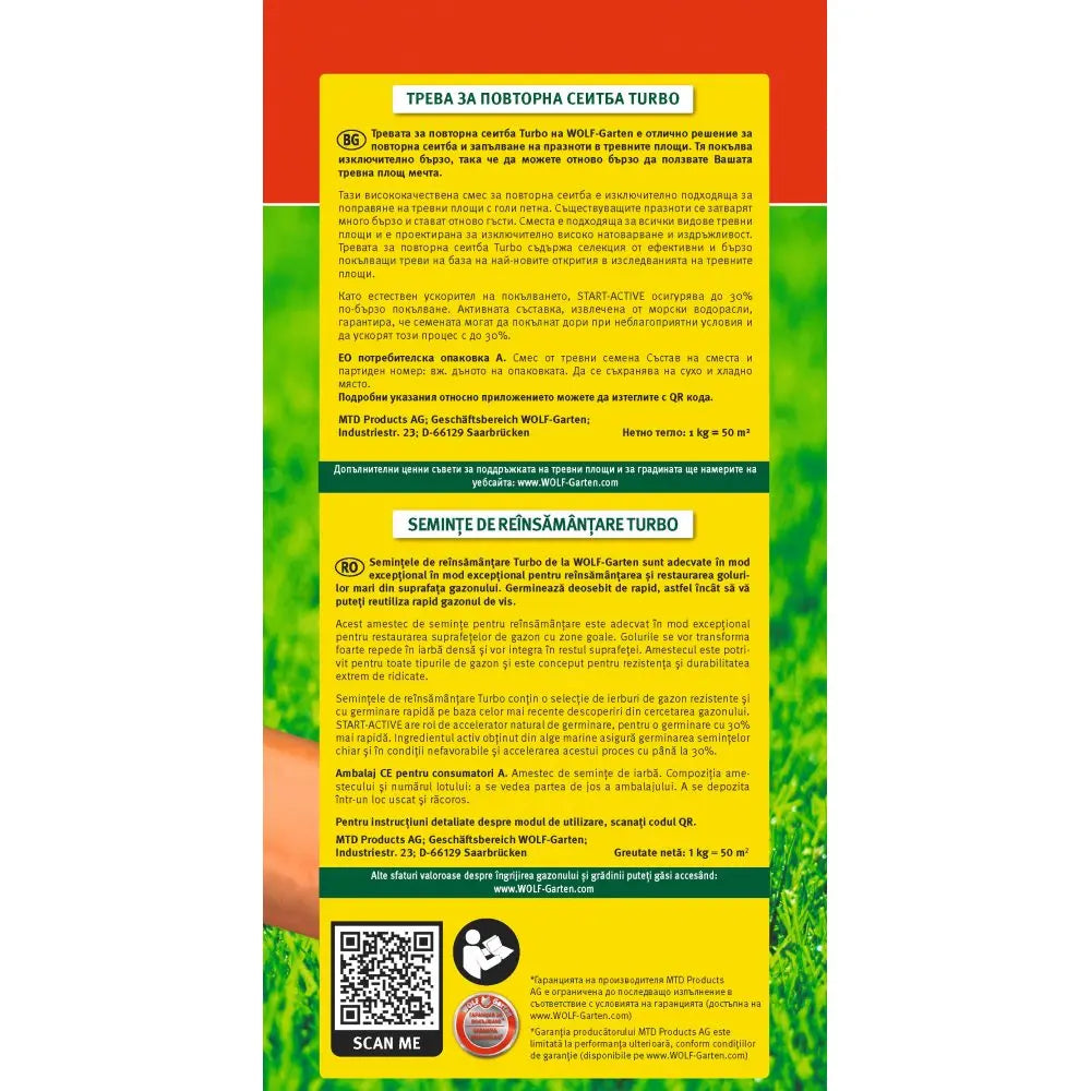 Seminte gazon Wolf-Garten SR50, gazon regenerant Wolf-Garten Turbo Reseeding – Germinare rapida si gazon dens 1 kg, 50 m²