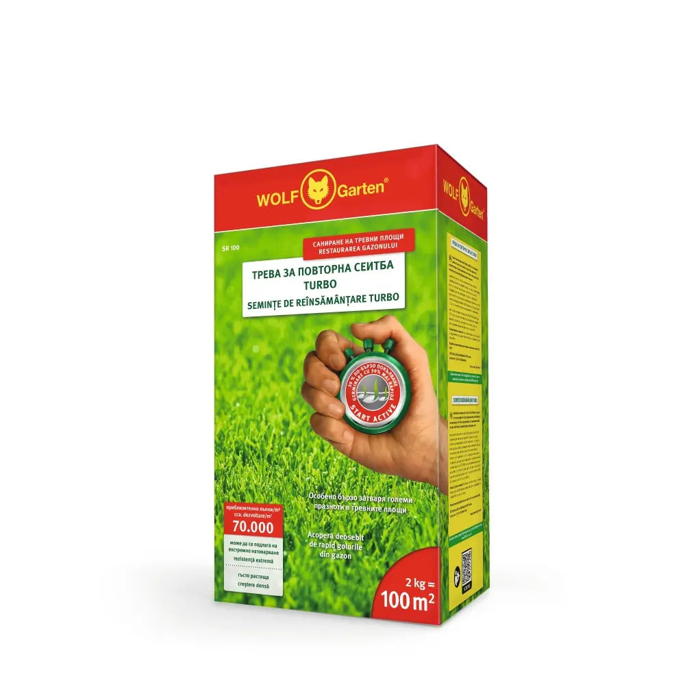 Seminte gazon Wolf-Garten SR50, gazon regenerant Wolf-Garten Turbo Reseeding – Germinare rapida si gazon dens 2 kg, 100 m²